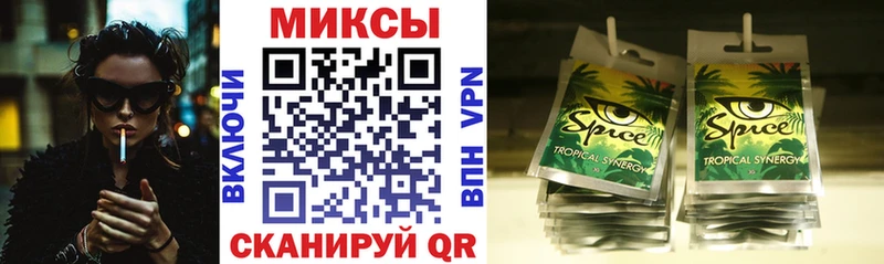 Купить  Поворино  БУТИРАТ BDO 
