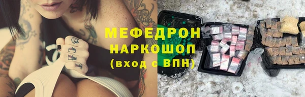 кокаин VHQ Кукмор