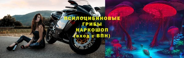 кокаин VHQ Кукмор