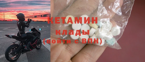 кокаин VHQ Кукмор