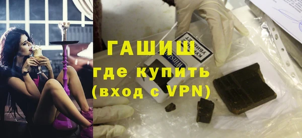 кокаин VHQ Кукмор