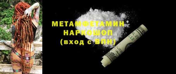 кокаин VHQ Кукмор