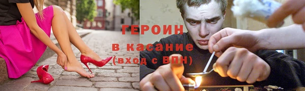 метадон Ладушкин