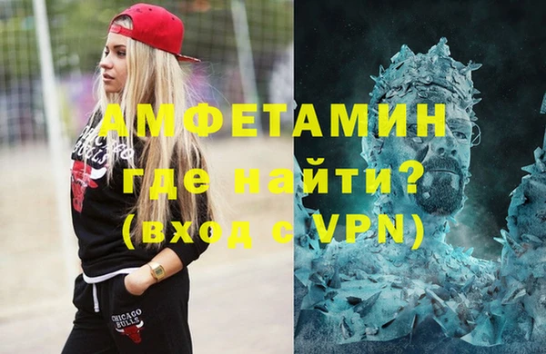 гашик Лабытнанги