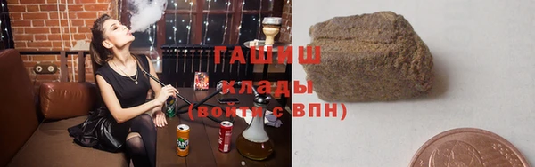 гашик Куйбышев