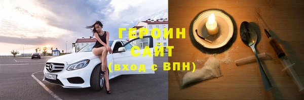 кокаин VHQ Кукмор
