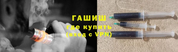 стафф Кулебаки