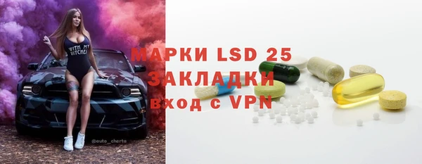 кокаин VHQ Кукмор