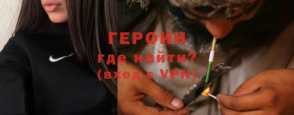 гашик Куйбышев