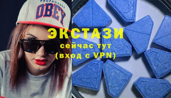 гашик Куйбышев