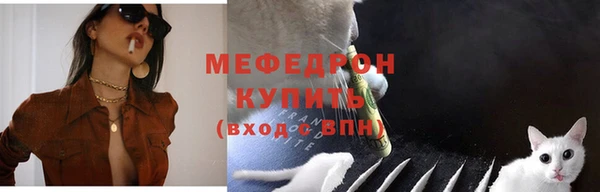 кокаин VHQ Кукмор