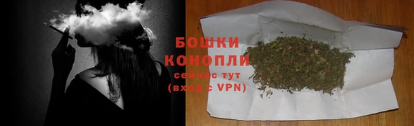 кокаин VHQ Кукмор