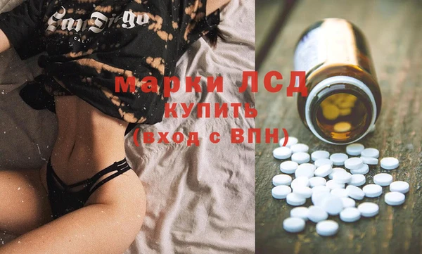кокаин VHQ Кукмор