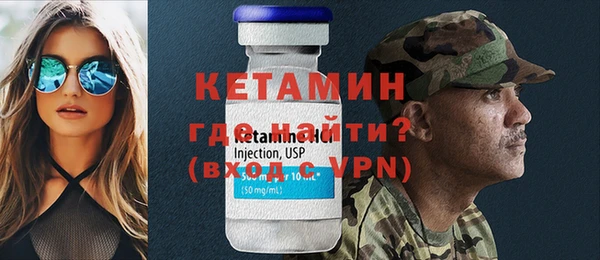 гашик Куйбышев