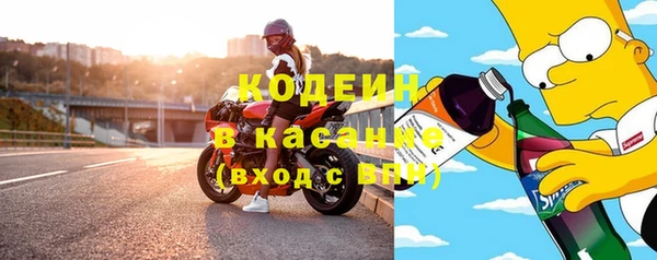 кокаин VHQ Кукмор
