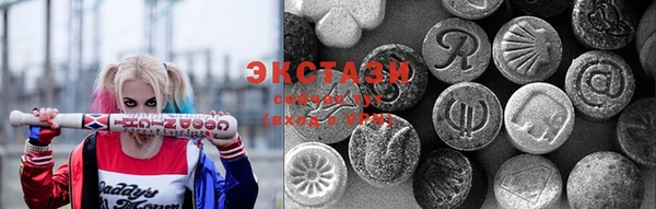 метадон Ладушкин