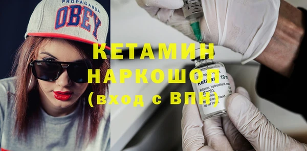 кокаин VHQ Кукмор