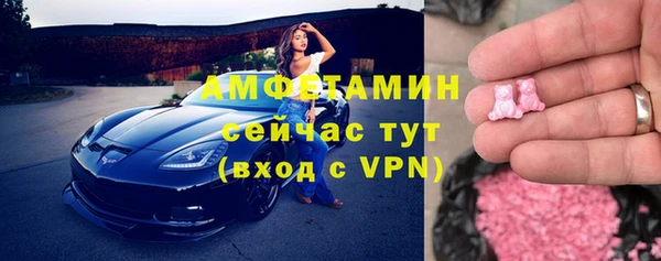 гашик Куйбышев